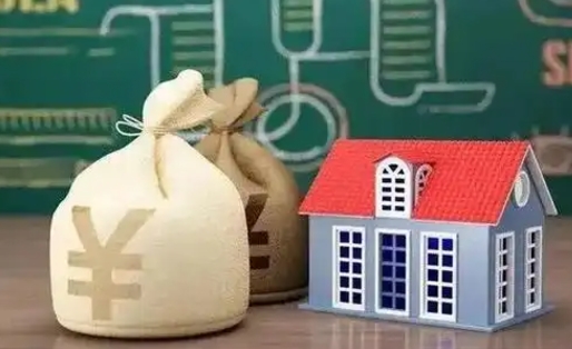 库尔勒五险一金指的哪些（请问五险一金是哪五险一金?）